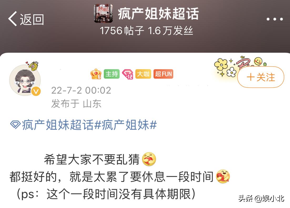 李子柒消失了,李子柒消失2年后终于轮到她火了