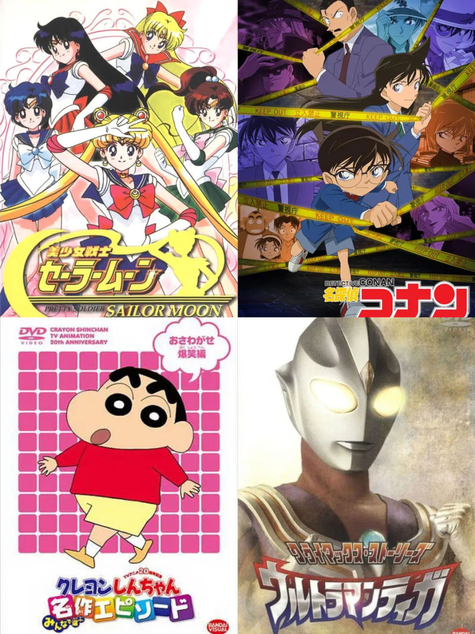 灌篮高手迟到的青春,迟到二十多年的全国比赛灌篮高手