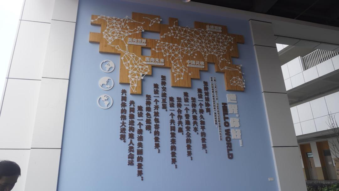 缁甸槼涓滆景楂樼骇涓鎺㈡牎,缁甸槼涓滆景楂樼骇涓鎺㈣