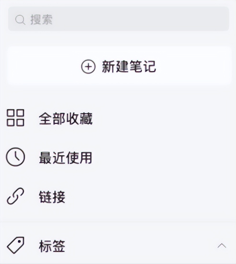 mac微信3.4.0正式发视频,mac微信3.3.0内测版多久更新一次