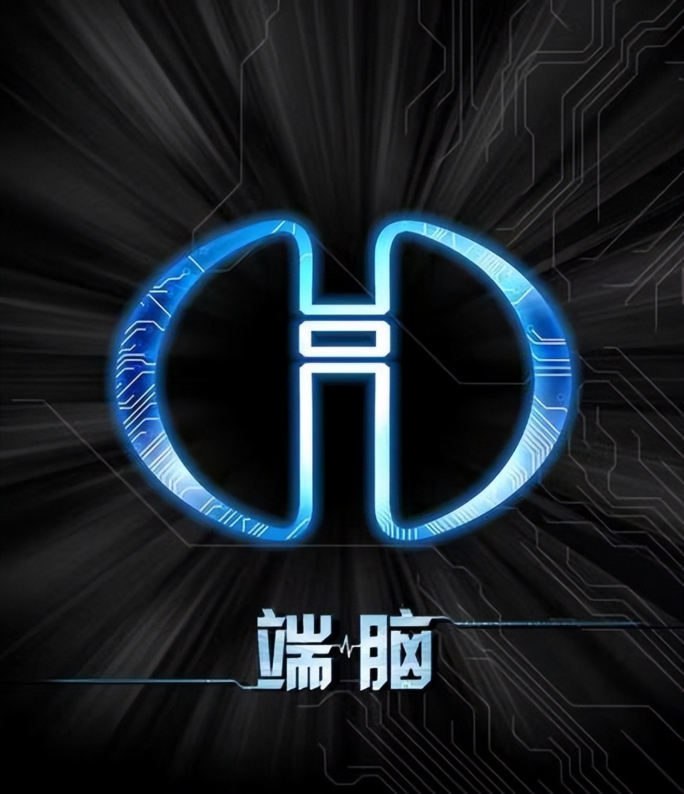 必看的十部国产动漫推荐,哔哩哔哩好看的动漫推荐国产