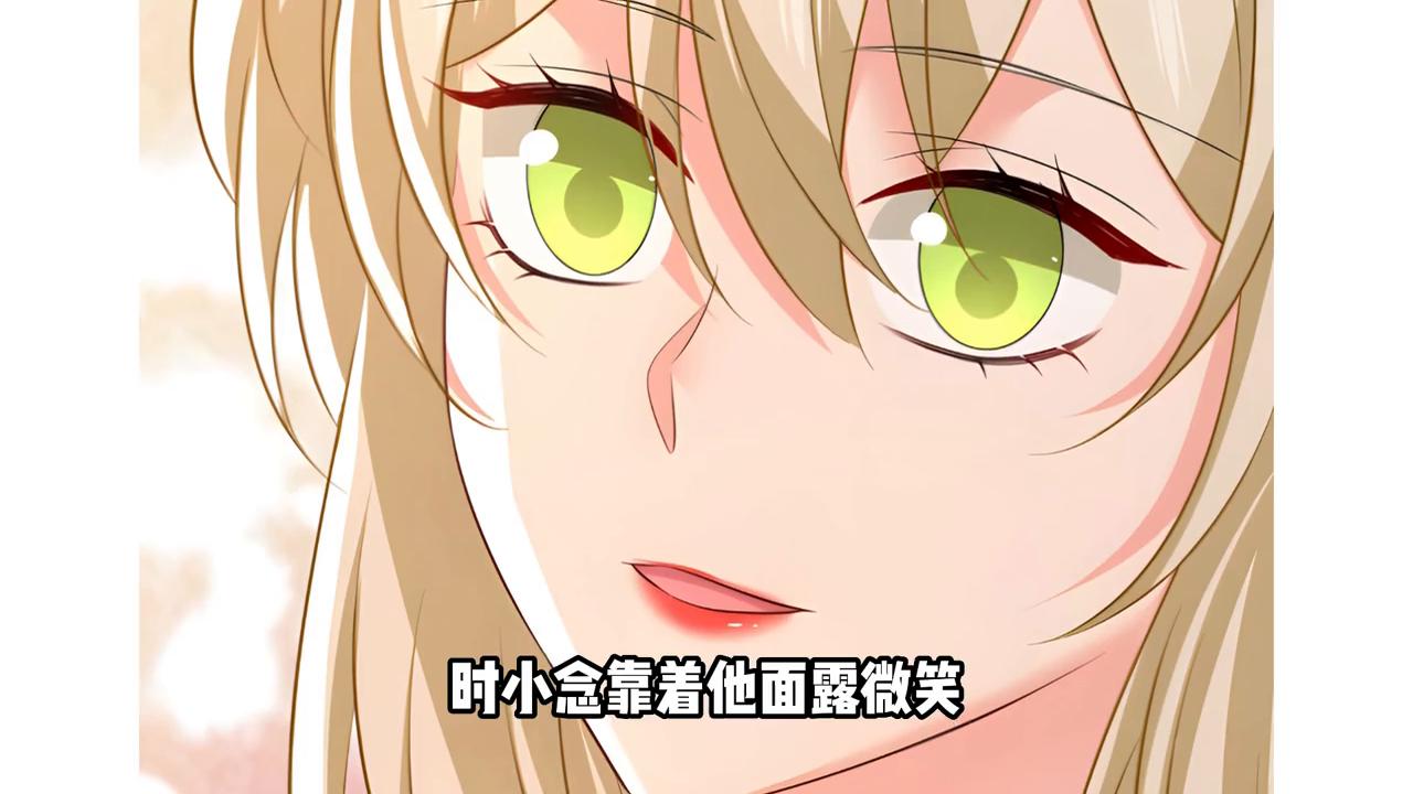 老公爱吃醋什么办，原来只需一句情话