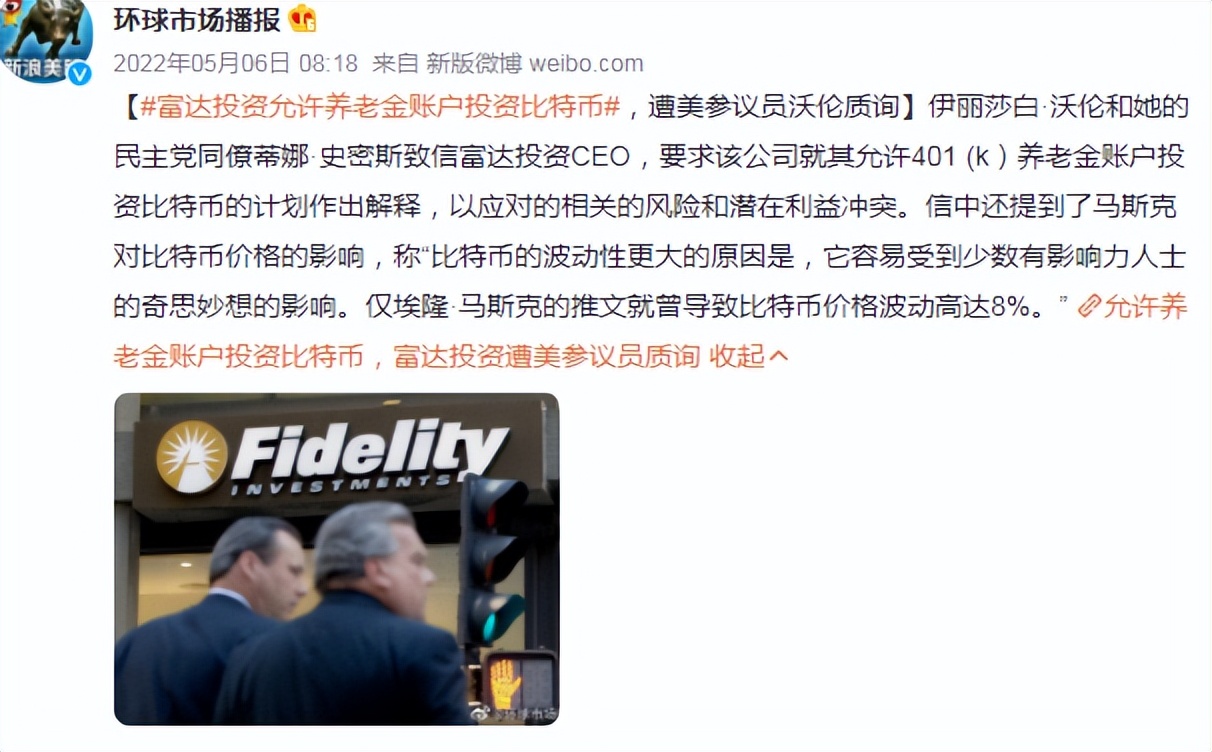 香港散户允许虚拟货币交易吗,香港允许虚拟货币炒作吗