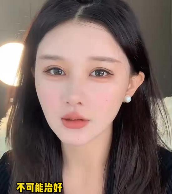 29岁女星得重病,29岁女明星自曝患病