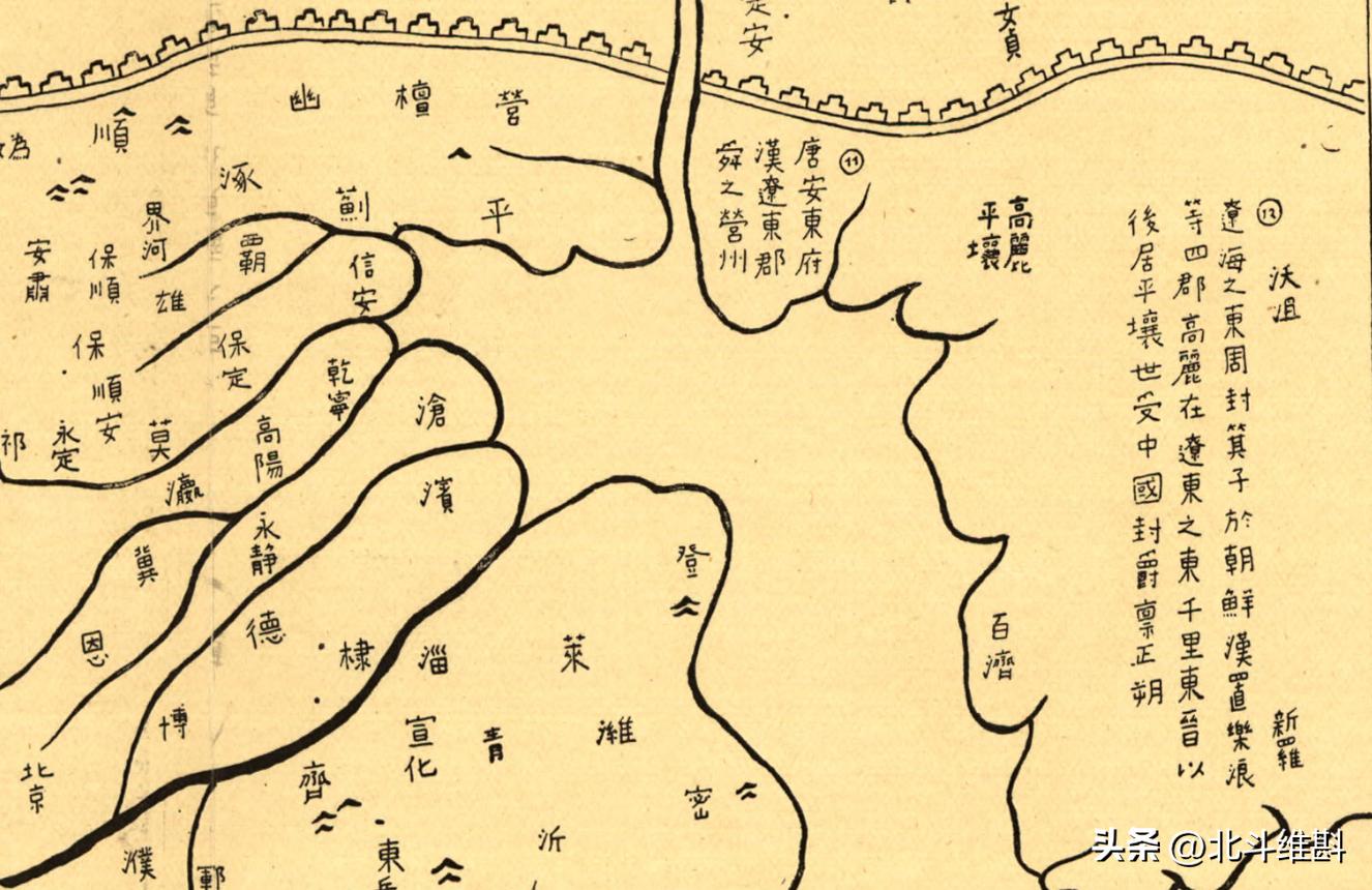 宋朝地图绘画方法图,宋朝世界地图全貌手绘