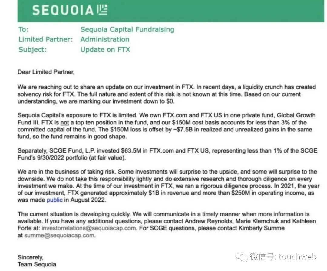 ftx创始人被警方逮捕英文原文,ftx创始人被警方逮捕现场