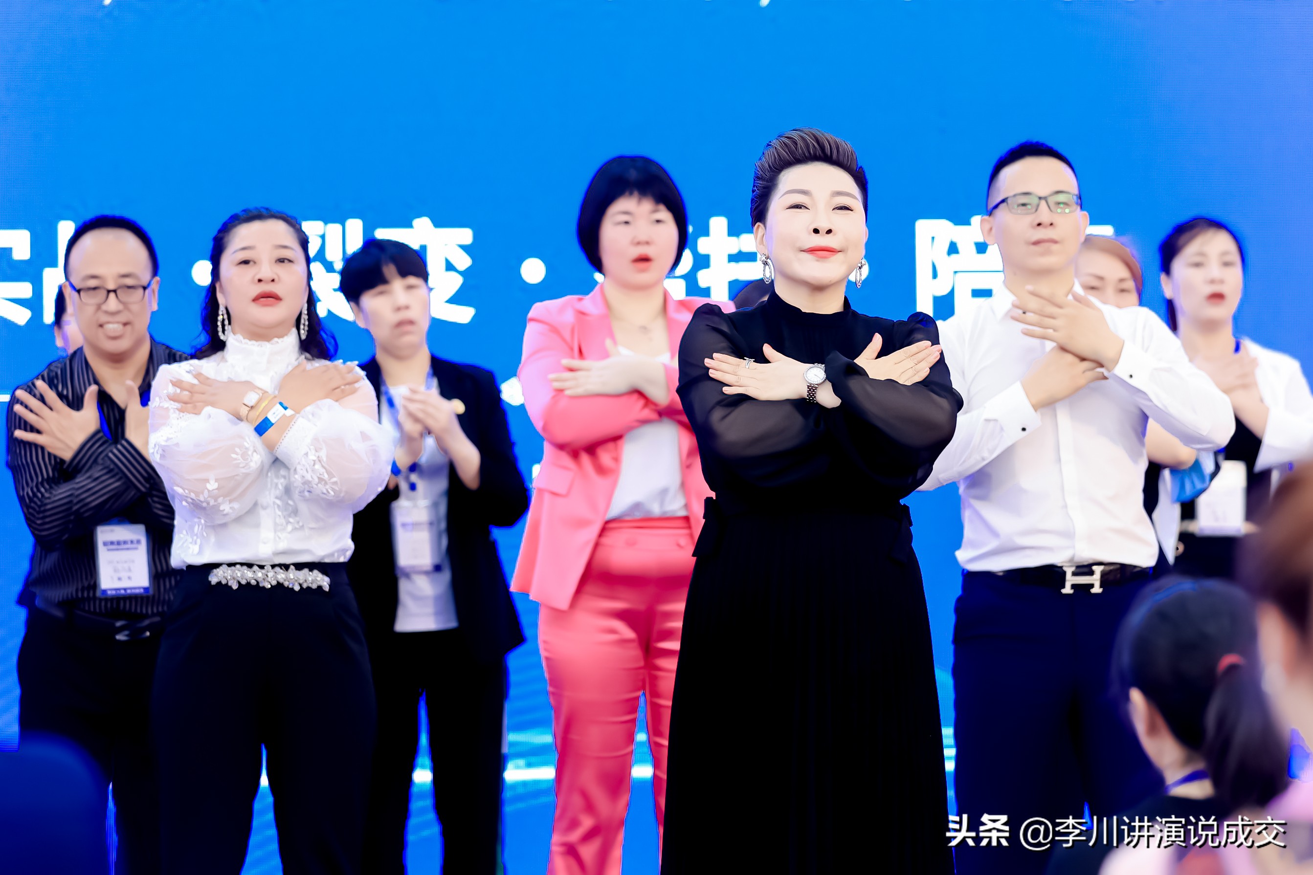 李川成交方法,李川美容院