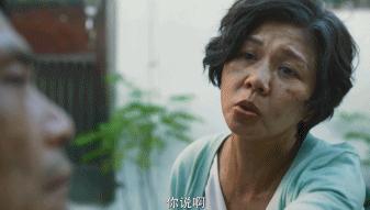 从“受辱”变“*引勾**”，只需一晚！这种恐怖现实也就台剧敢说