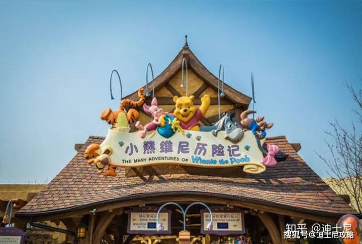 夏季上海迪士尼游玩最新攻略,最省钱的上海迪士尼游玩攻略