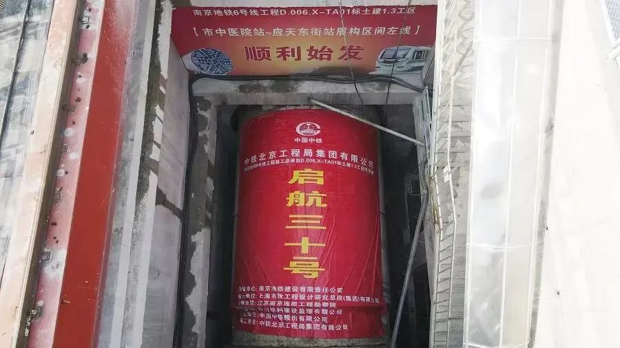 南京江北地铁最新规划,南京江北地铁11号线最新进展