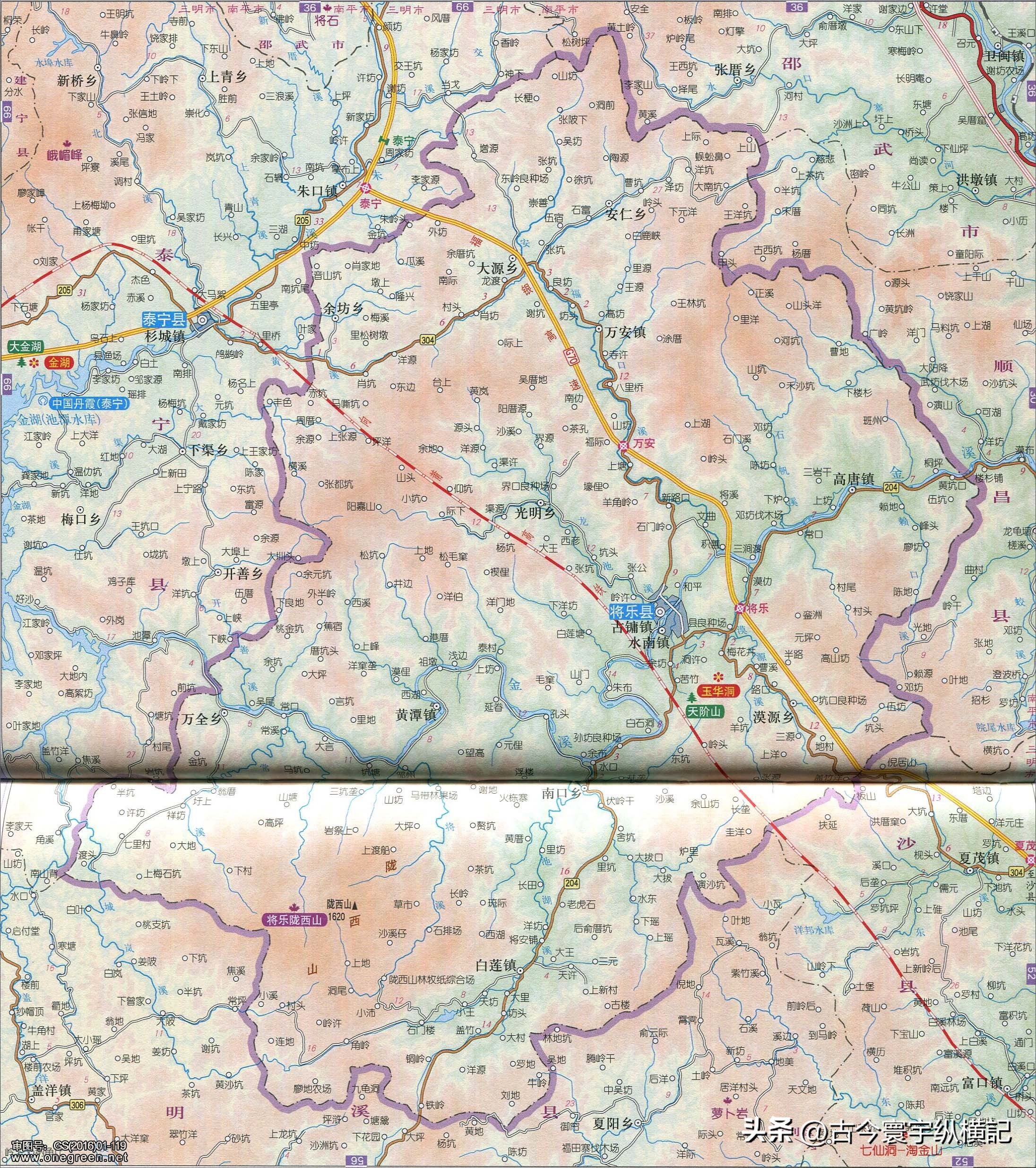 福建省行政区划地图全图,福建省县级行政区划图