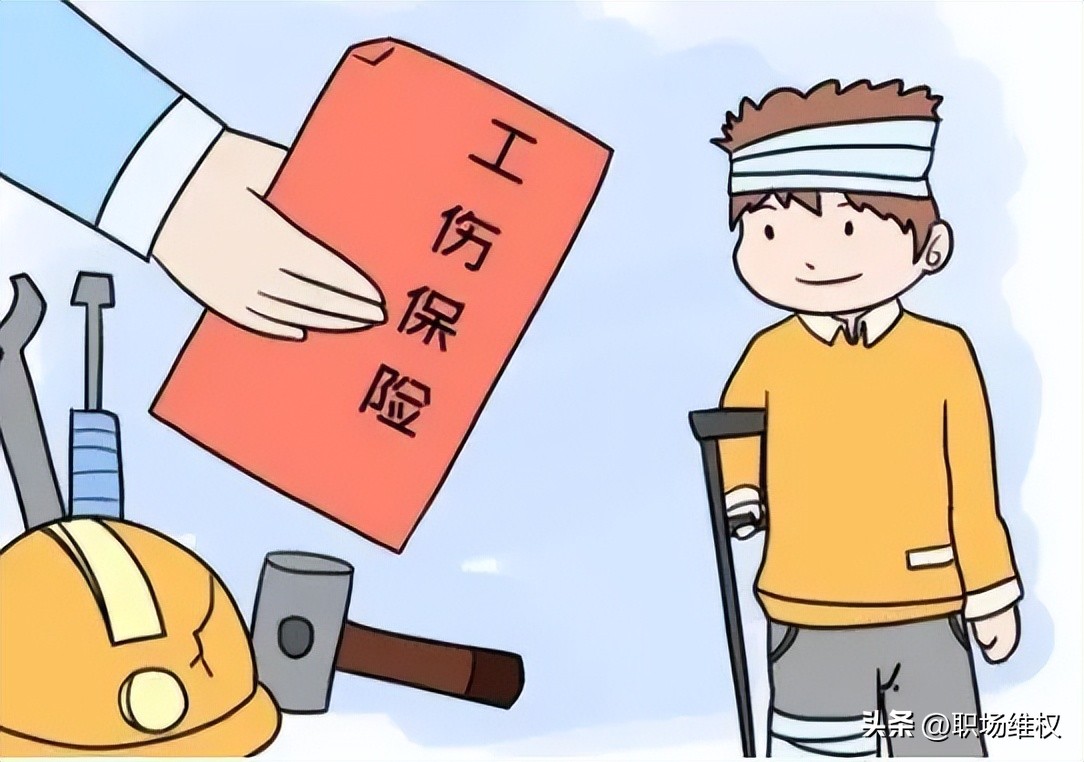 受了工伤老板不负责怎么解决,工伤后老板不跟你谈工伤赔偿