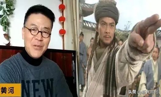 冯雪锐配音,冯雪锐配音杨康