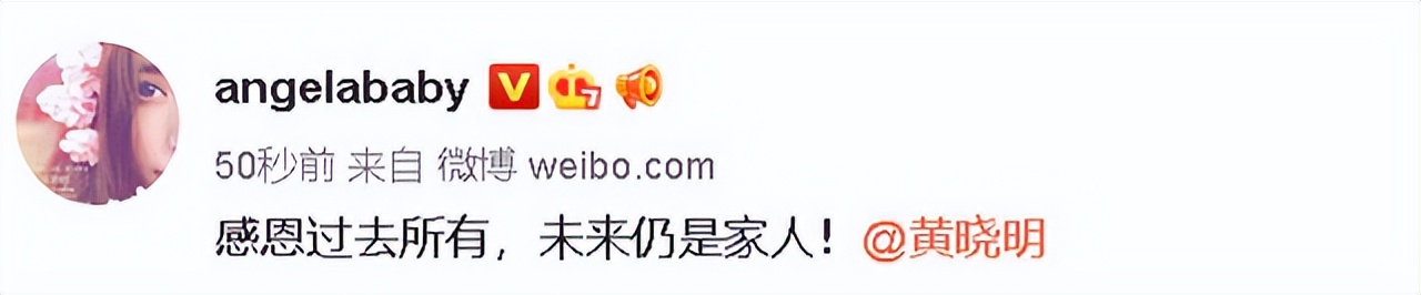 2022年的小离别：孙怡董子健未熬过七年之痒，韩安冉三婚三离