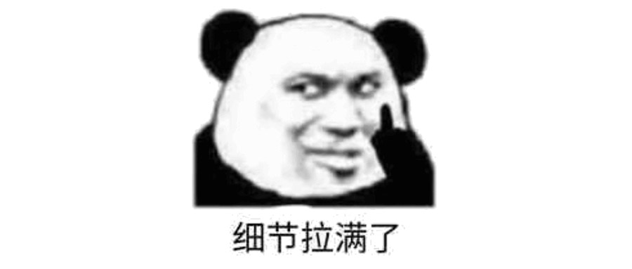 发错群信息怎么补救,信息发错群话术