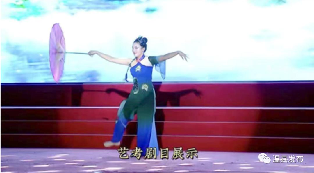 来了，当之无愧的“领舞者”！