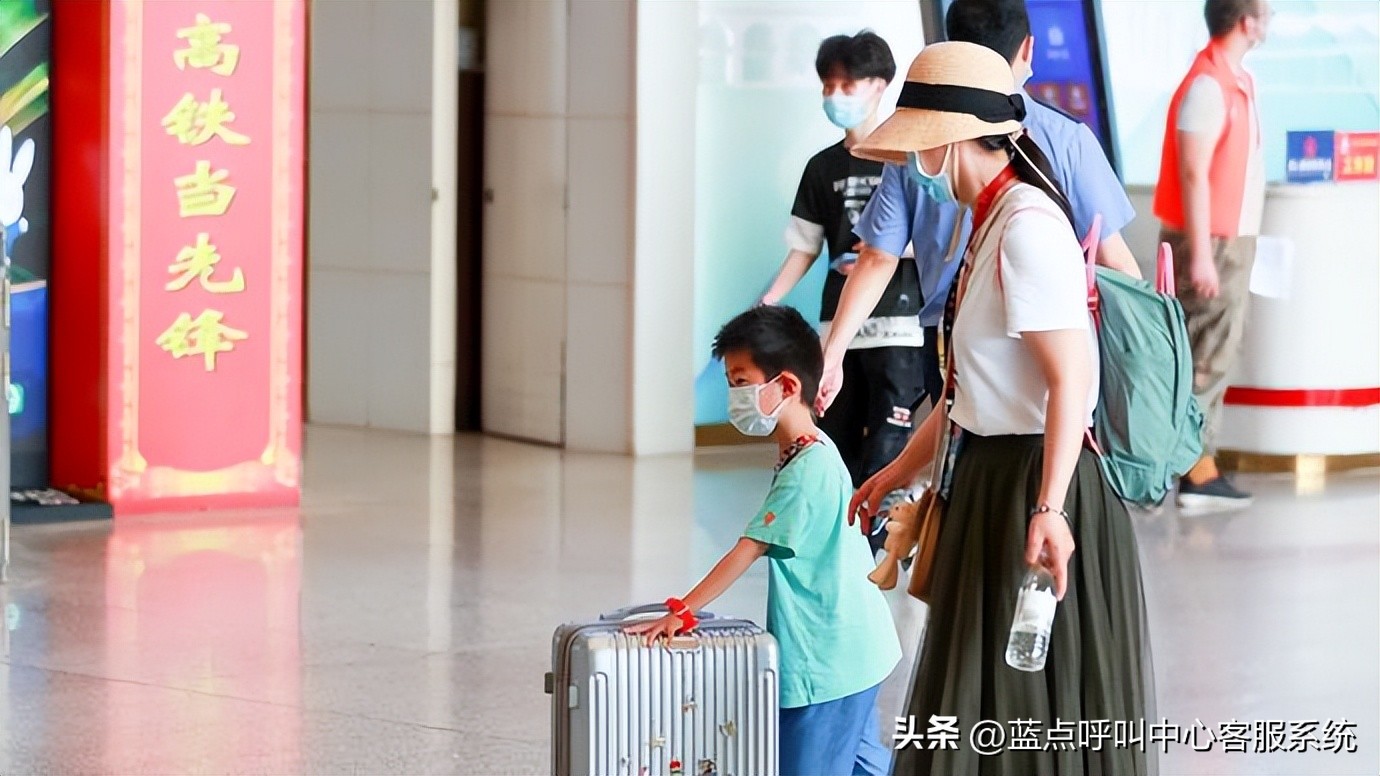 端午将至如何搭建专业的铁路客服热线系统为乘客提供高质量服务？