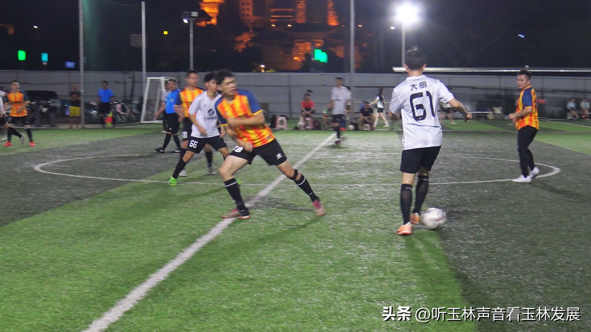广西玉林足球联赛,玉林新世纪足球比赛