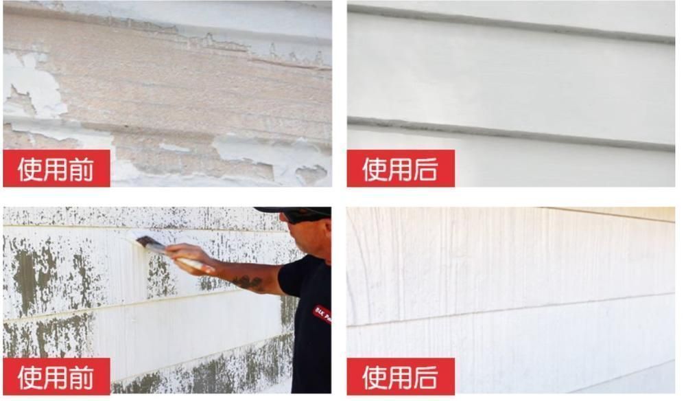 乳胶漆涂刷常见的问题,乳胶漆施工现场色差