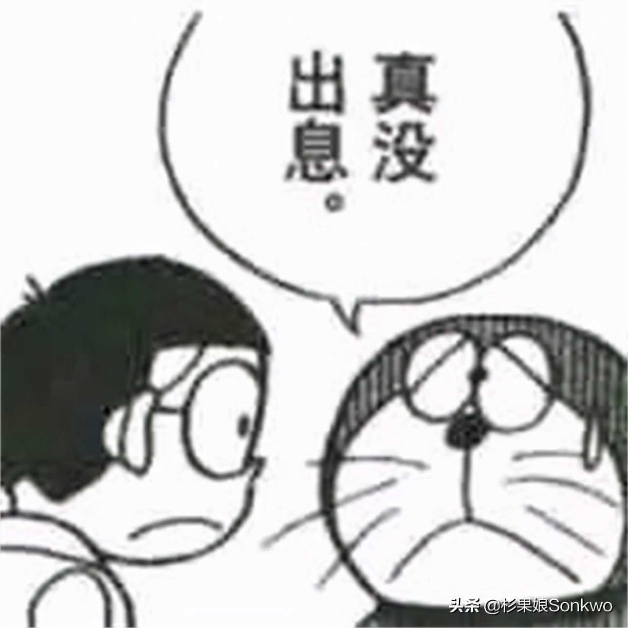 宝可梦珍钻复刻值得吗,一个秘密基地视频