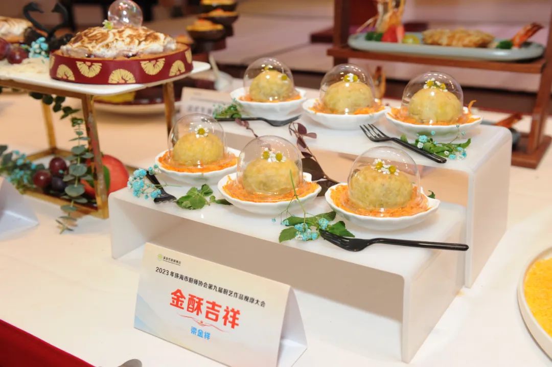 第九届玖鸿名厨厨艺传承交流大会,2019年珠海厨艺观摩大会菜品欣赏