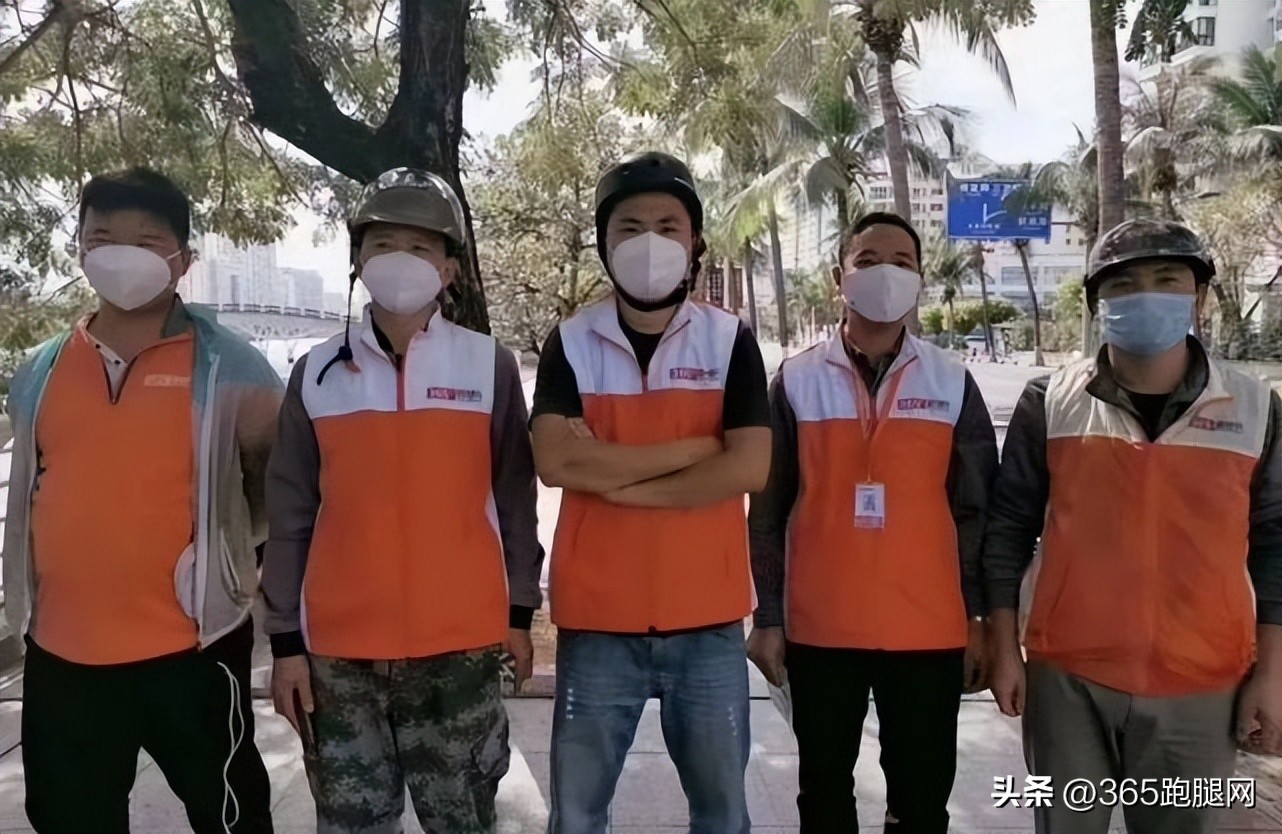 外卖员阳性密接,密接阳性外卖