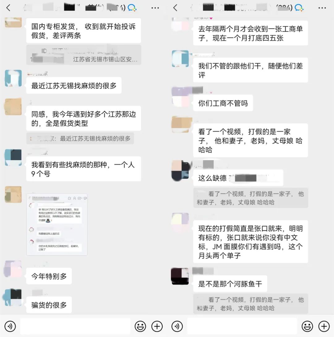 商家面对职业打假人怎么维权,实体店商家遇到职业打假人怎么办