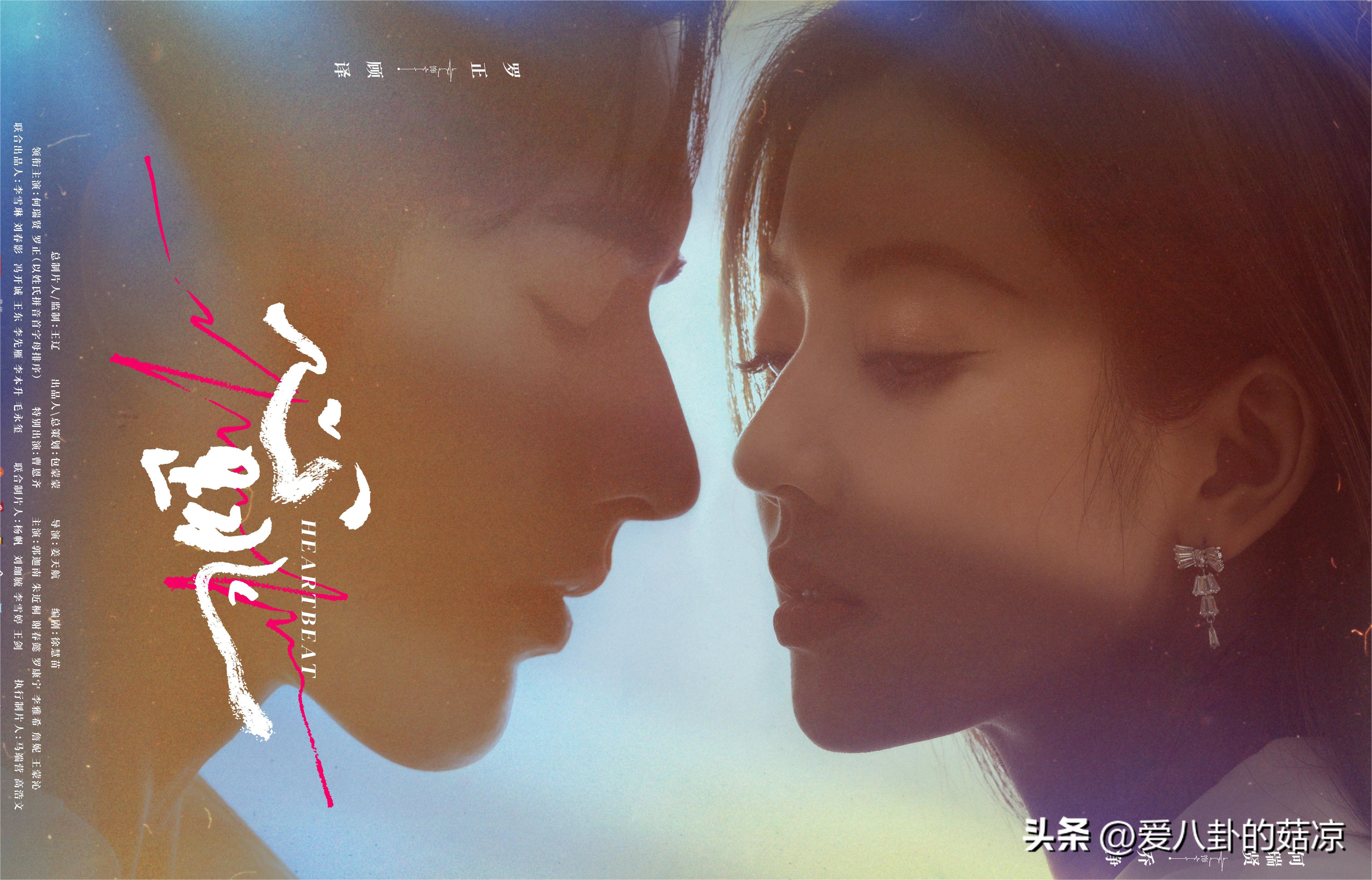 五部待播甜宠剧你最期待哪一部,推荐5部近期播出的甜宠剧