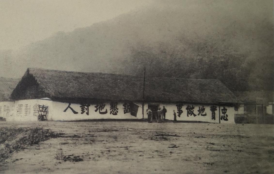 卢作孚价值观,卢作孚主要成就