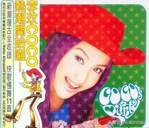 李玟生前经典作品盘点,回顾“天后”李玟生平