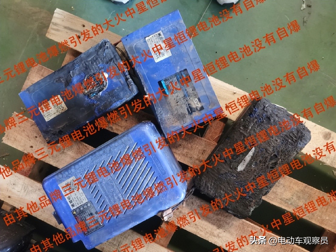 锂电池遇到什么不容易燃烧,星恒48v20a锂电池会爆炸吗