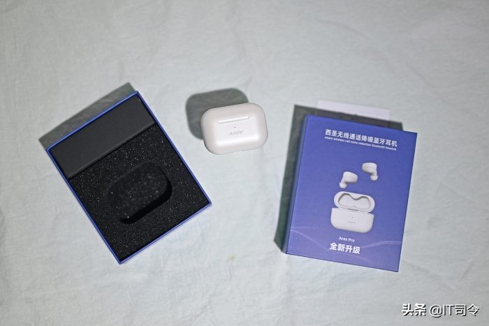 西圣olite耳机上手体验测评,西圣arespro蓝牙耳机加量不加价