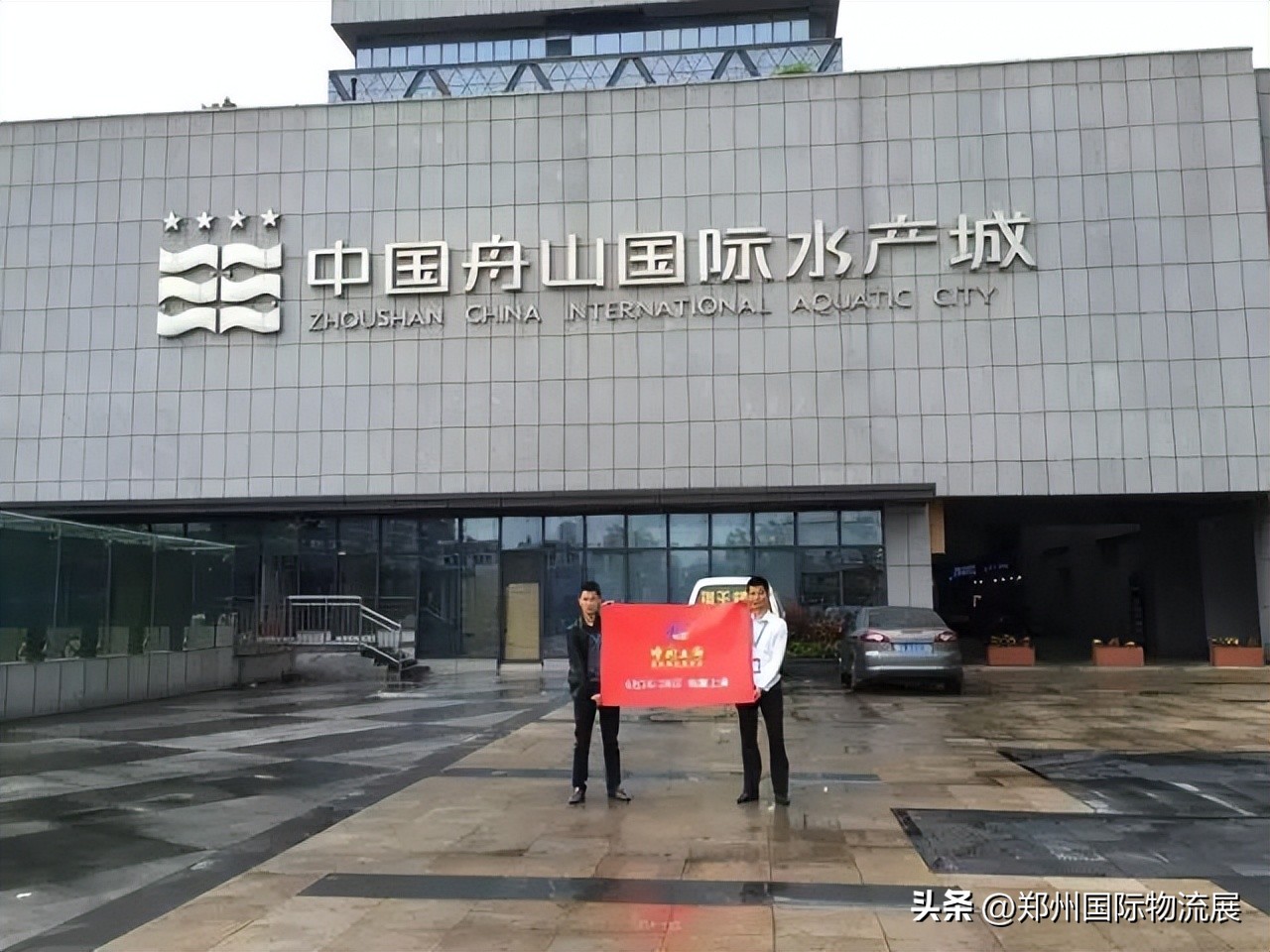 全国冻品批发市场汇总,冻品干货批发市场