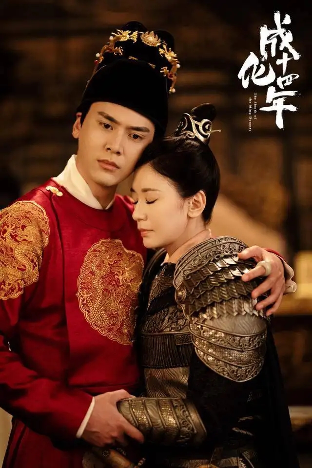 古代探案悬疑剧有哪些,一部被低估的国产悬疑剧