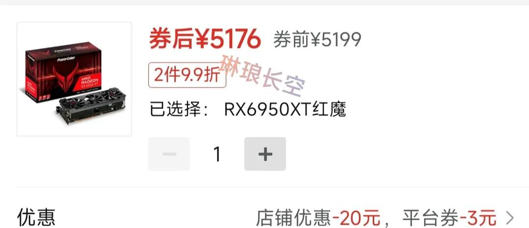 显卡以旧换新,显卡以旧换新靠谱吗