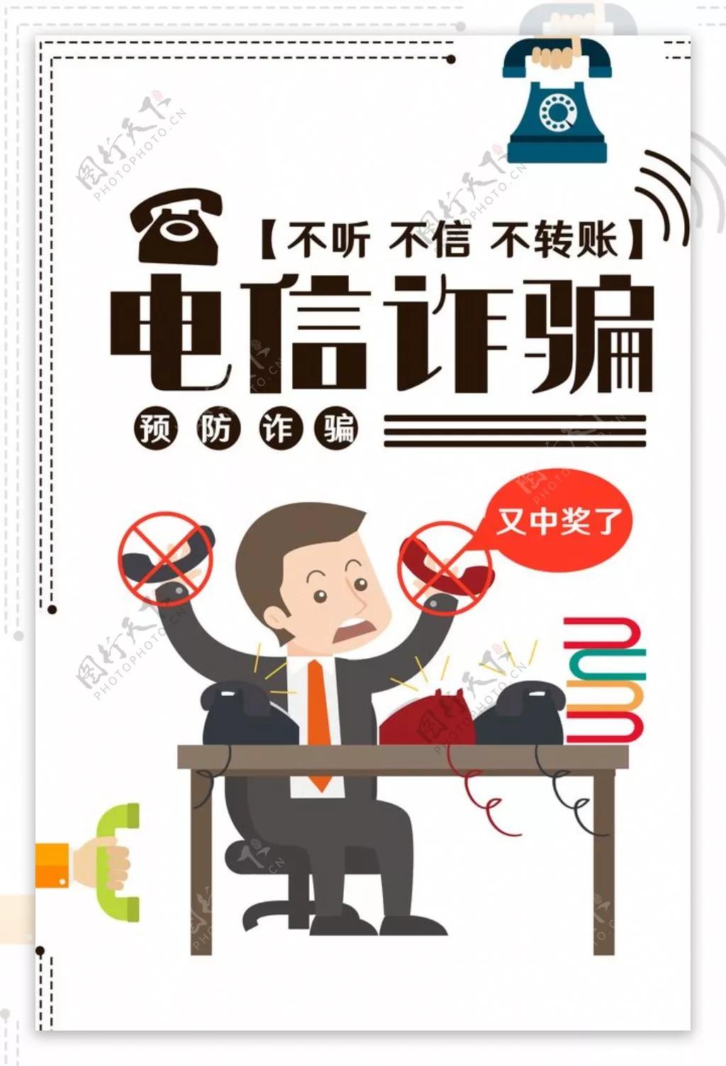 女子直播间买百万翡翠原石,女子直播间买翡翠原石被骗