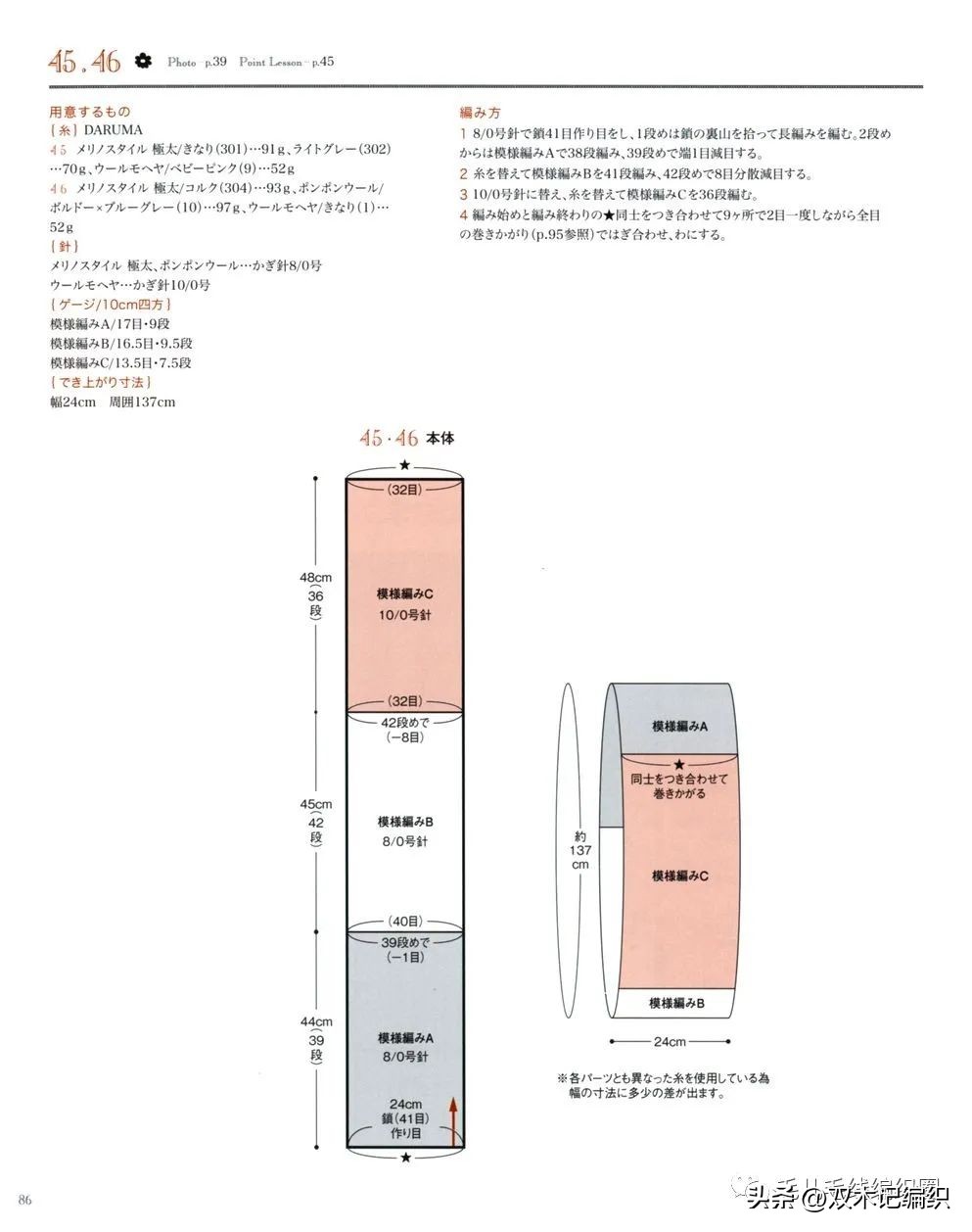 秋冬天遮阳帽子,秋冬天戴什么款式的帽子