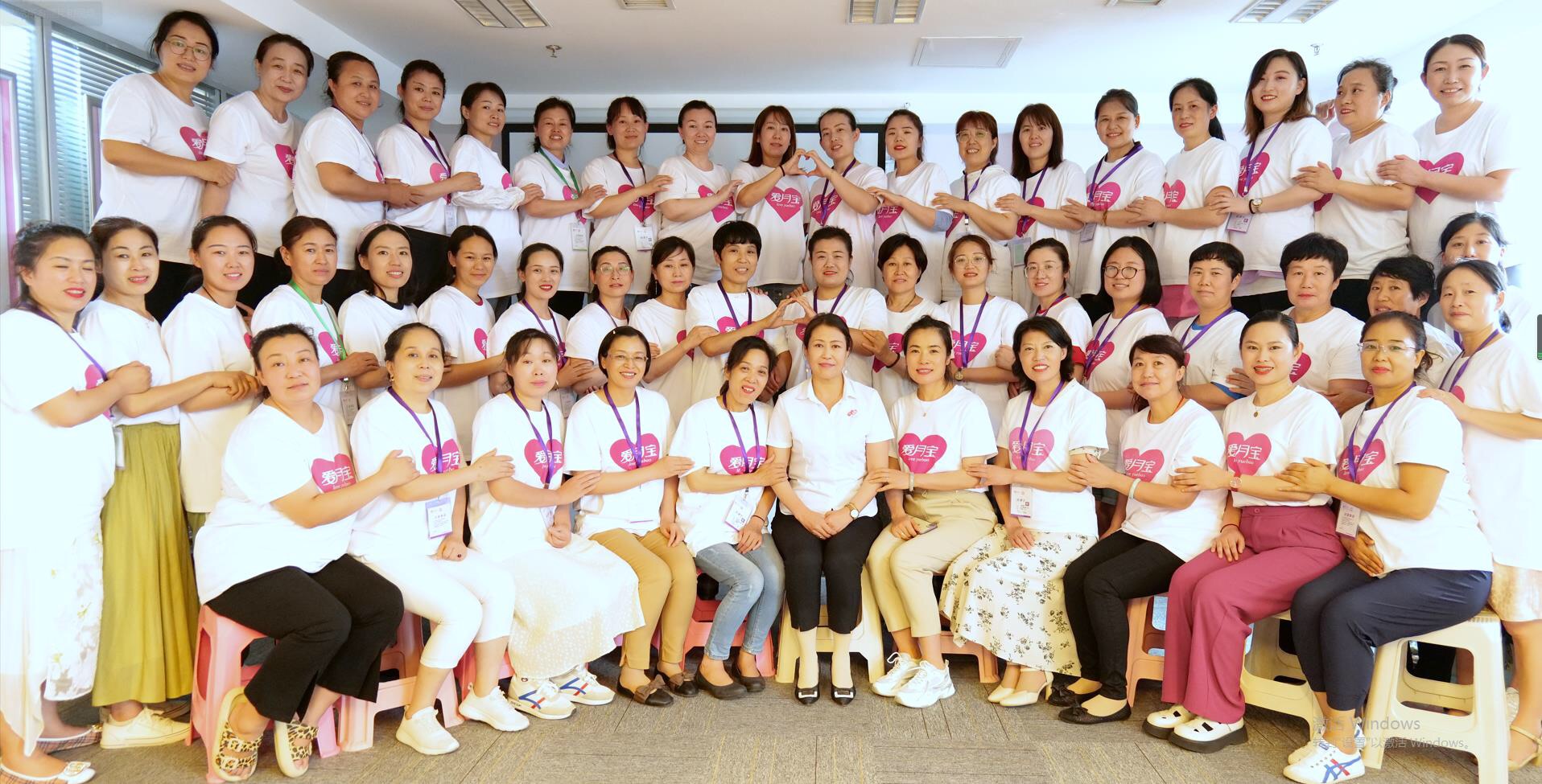 如何加盟家政品牌,怎么加盟一家月嫂公司