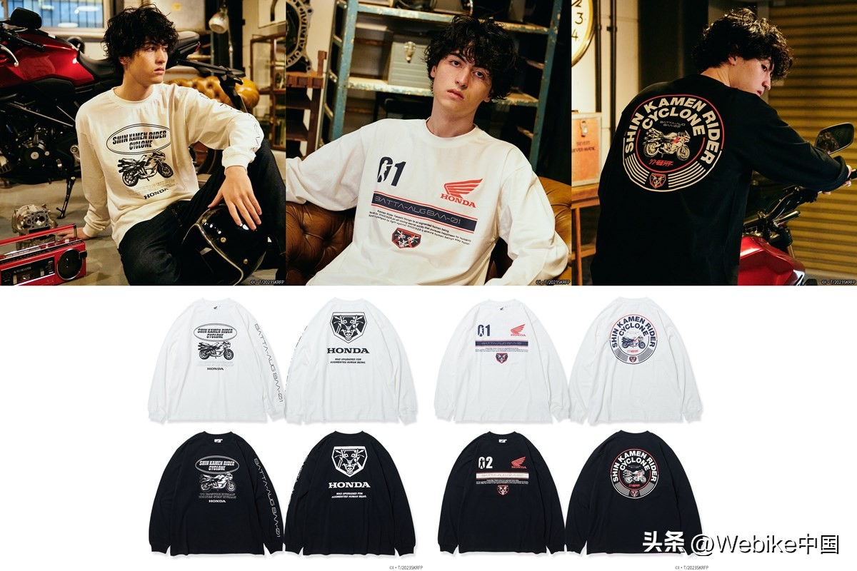 新假面骑士配件包,honda联名衣服