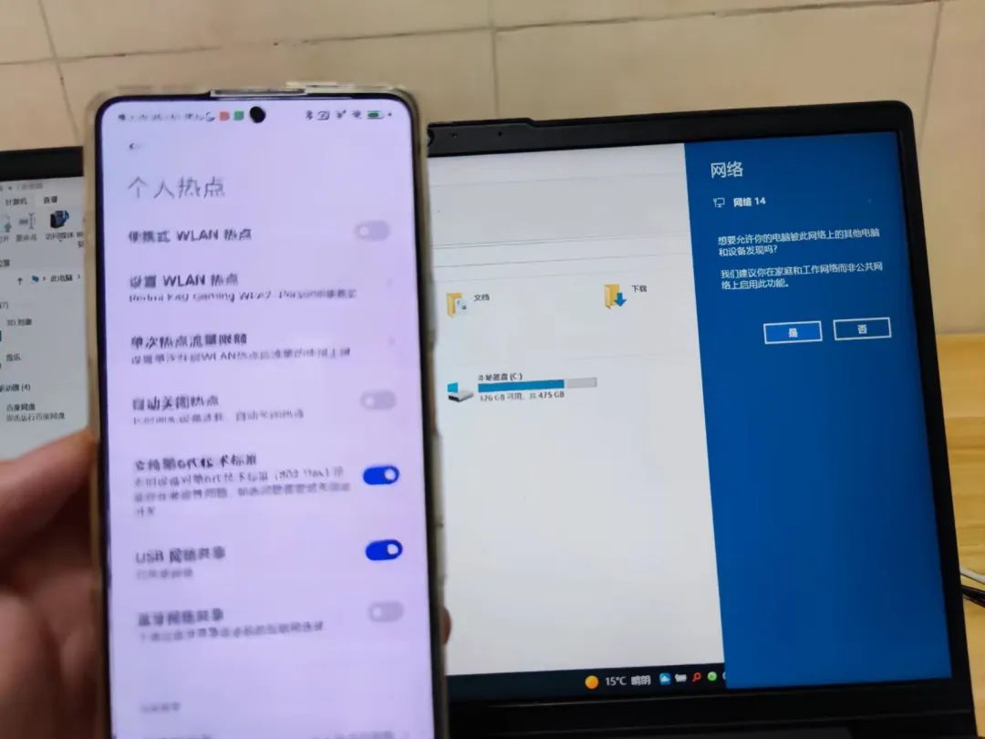 旧手机怎么改成无线网卡,手机可以改装无线网卡吗