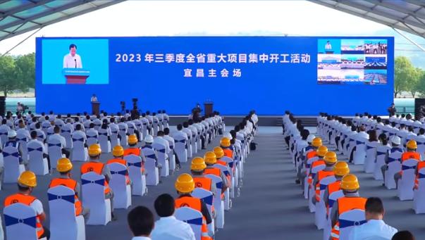 锌铁纬景储能项目,投资30亿的全钒液流电池项目基地