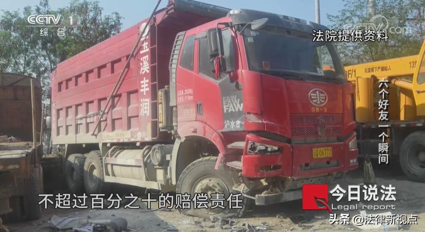 公共场合侮辱妇女什么罪,公共场合言语侮辱妇女判几年