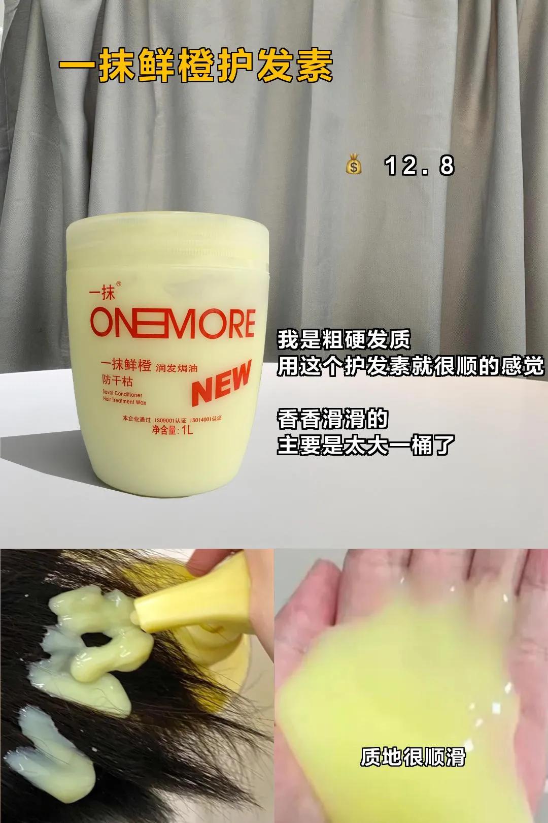 班花一直用的护肤品,班花的皮肤是什么