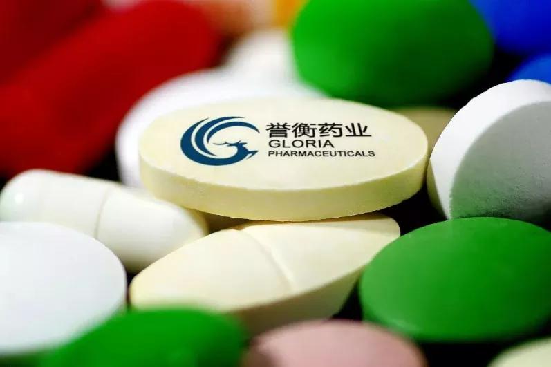 哈尔滨市誉衡药业有限公司,哈尔滨誉衡药业股份有限公司招聘