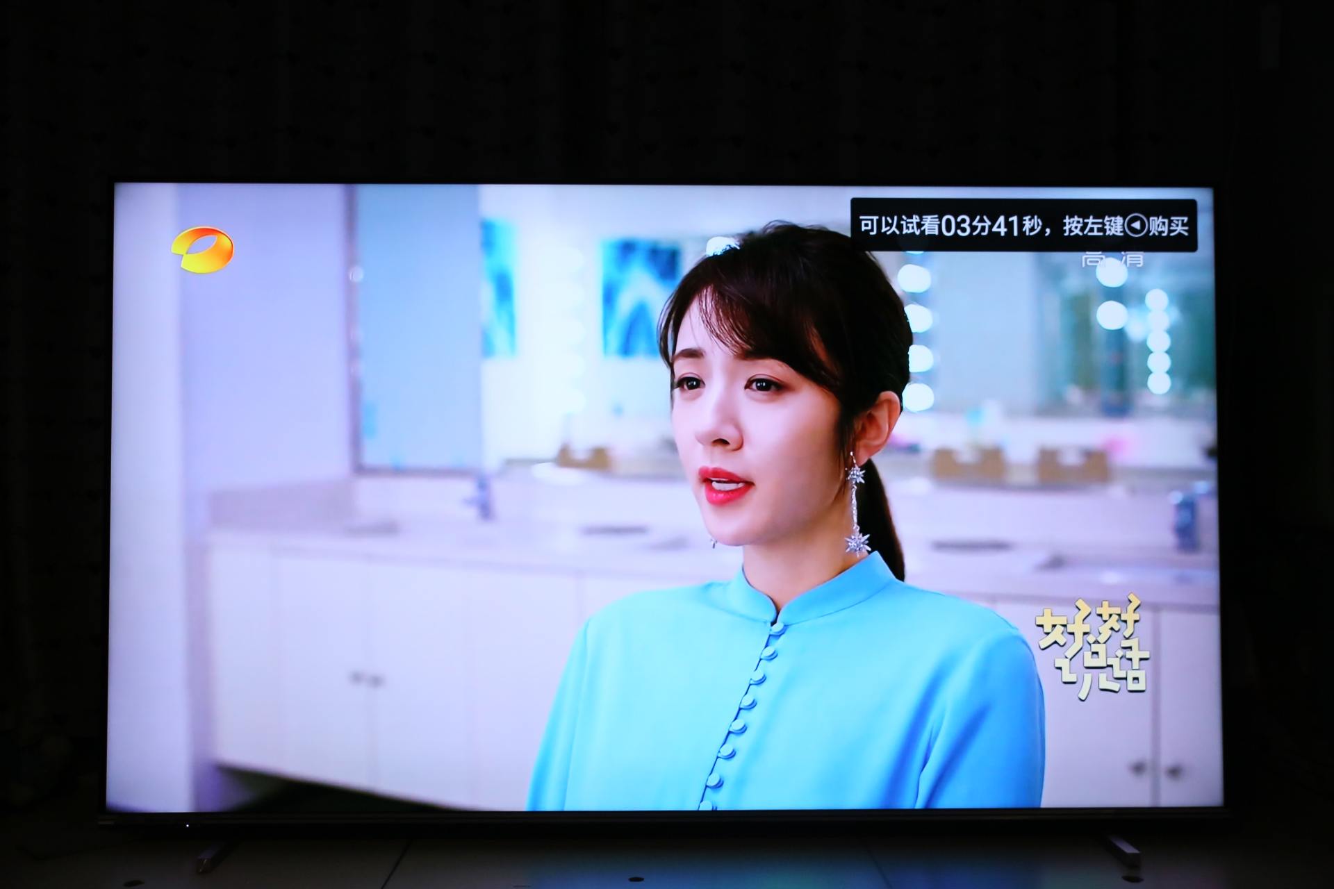 海信u8h75寸电视评测,海信电视最顶尖的型号