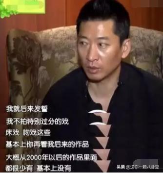 尔康为啥成为了表情包,尔康的各种表情包