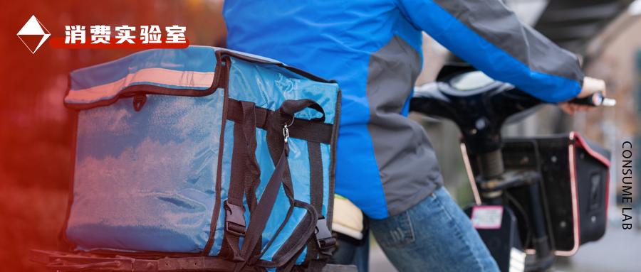 饿了么+美团,0元起送就这样变成了凑单