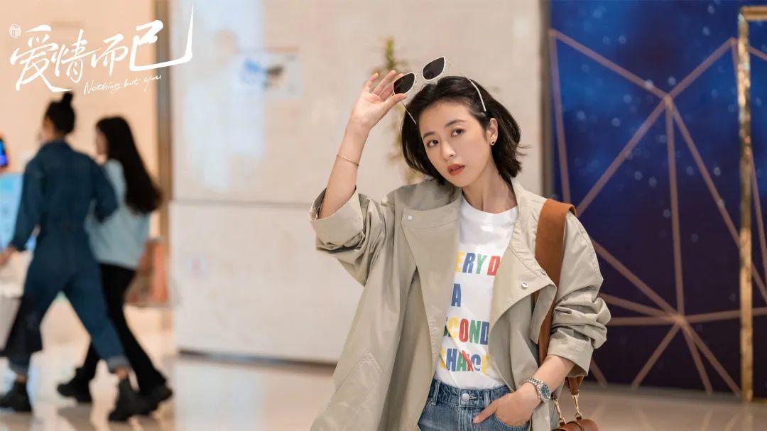 爱情而已吴磊周雨彤姐弟恋,爱情而已剪辑周雨彤