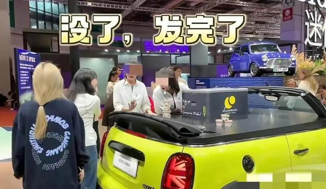 史上最贵冰淇淋一个21亿,史上最贵冰淇淋