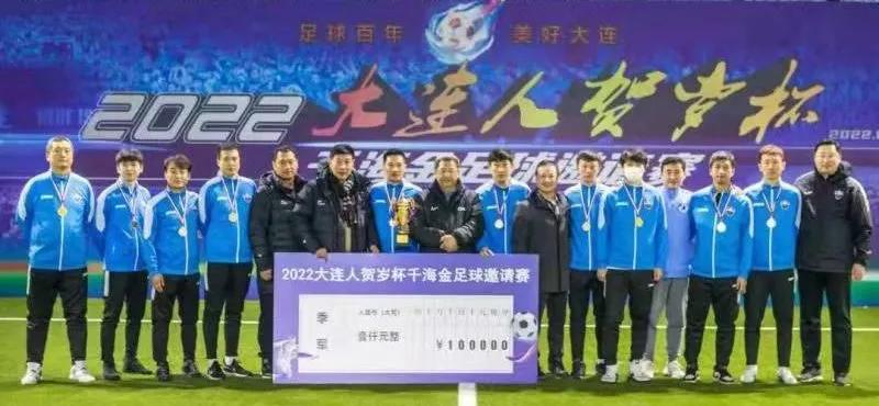 金碧辉煌晚会视频完整版,富丽堂皇最新比赛视频